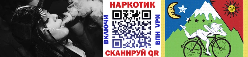 Где продают наркотики Вихоревка Канабис  A PVP  Меф  MEGA ссылки  КОКАИН 