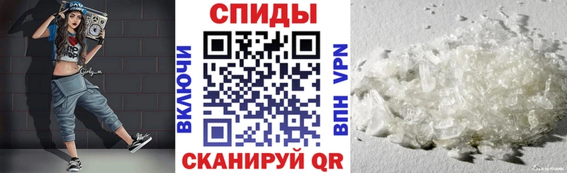даркнет сайт Вихоревка Amphetamine 98%