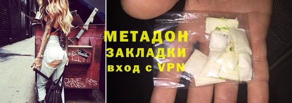 ешки Бугульма