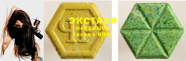 ешки Бугульма