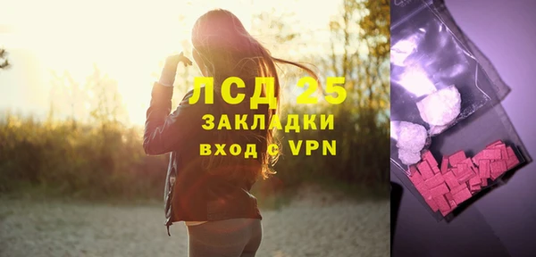 ешки Бугульма