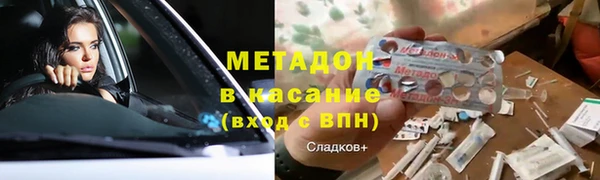 ешки Бугульма
