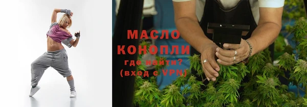 ешки Бугульма