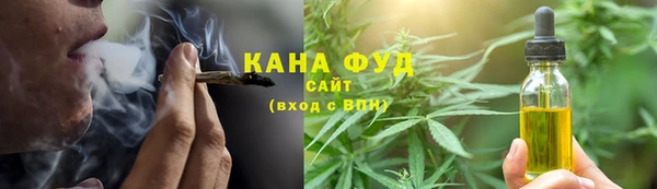 ПСИЛОЦИБИНОВЫЕ ГРИБЫ Березники