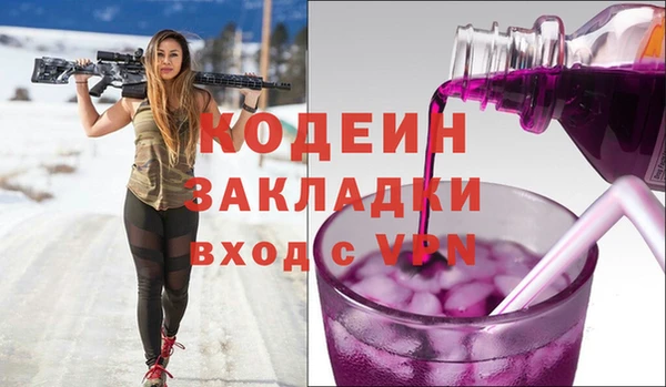 ECSTASY Заволжье