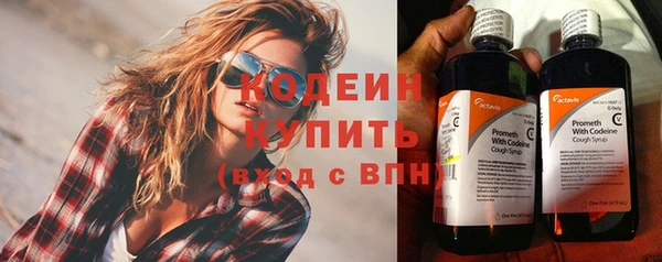 кристаллы Майский